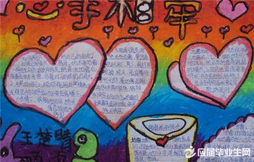 ��������ֳ�������