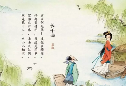 ��μ���ʫ���е���������