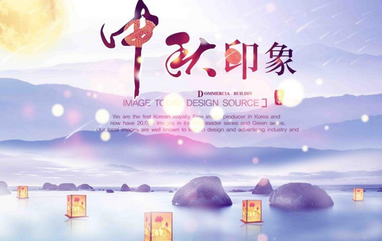 �����������ʫ��