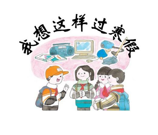 ��ѧ�������ܼ�200��