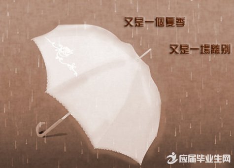 长篇伤感说说大全