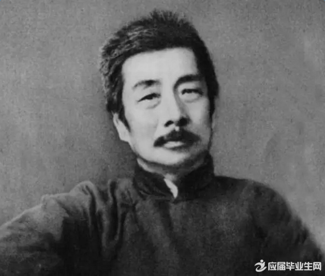 写鲁迅的回忆性散文