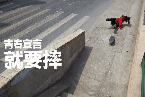 �ഺУ԰��־ɢ��