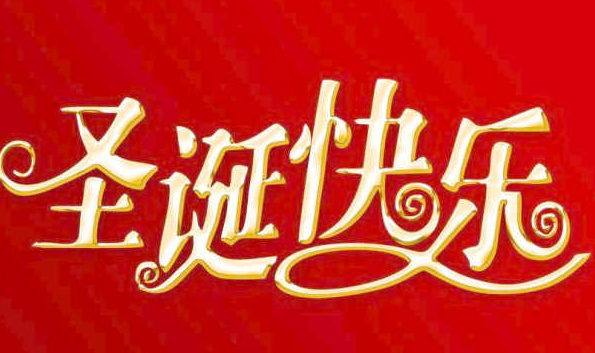 ��дʥ���ڵľ���ʫ��