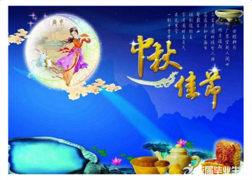 ����ڵĹ����봫˵