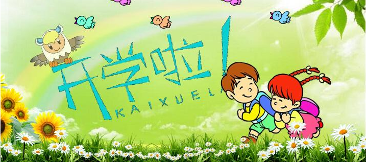 ���꼶�ܼ�:��ѧ��һ��