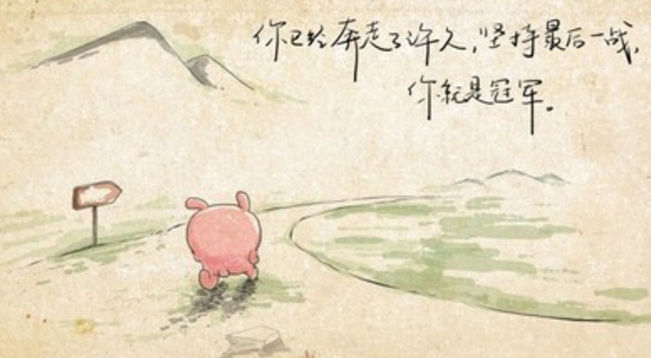 ���ϸ��Լ��Ĺ�����������˵˵