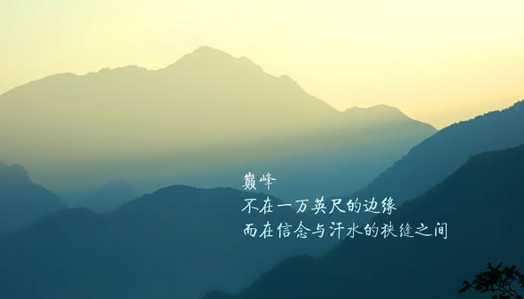 ���ϸ��Լ��Ĺ�����������˵˵