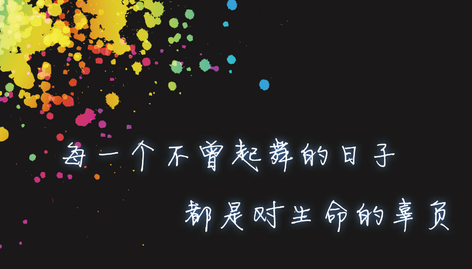 ���ϸ��Լ��Ĺ�����������˵˵