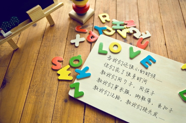 2017�˸е�˵˵����