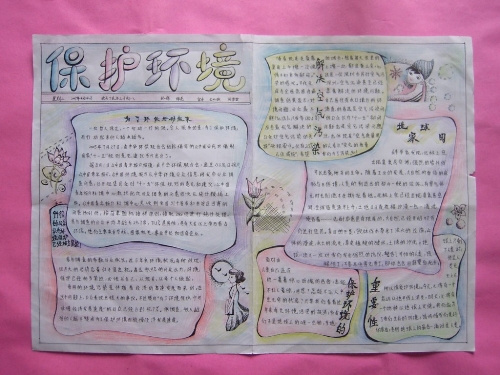 ���������������ֳ���