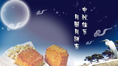 ɢ�ģ���ҹ����