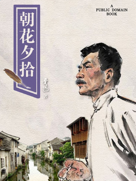 ������Ϧʰ���Ķ���ʼ�