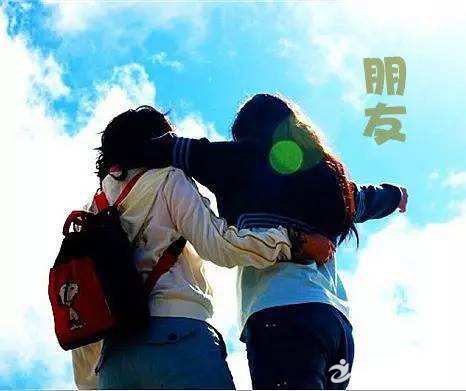 ���ڽ��ѵĸ���ǩ��