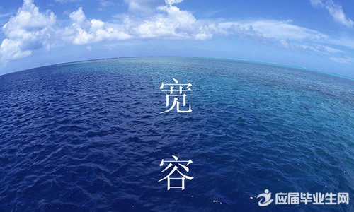 �Ŵ��йؿ��ݵ�С����