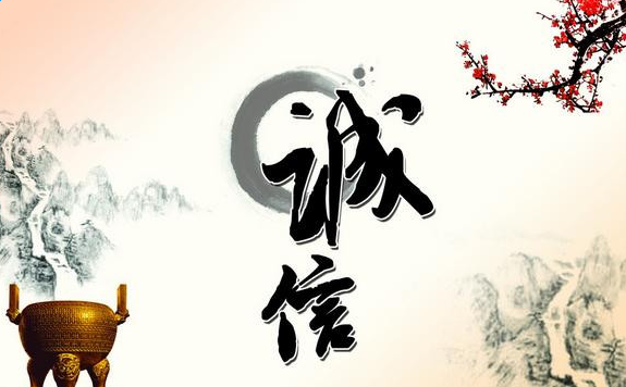 �йس��ŵĹ���3��