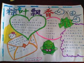 �������Դ���ֳ���