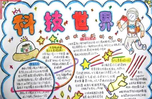 ��֦�ֳ�������