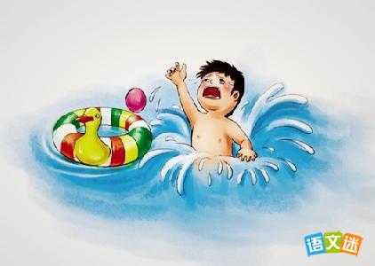 Сѧ������ˮ�Ŀ�ͼ����