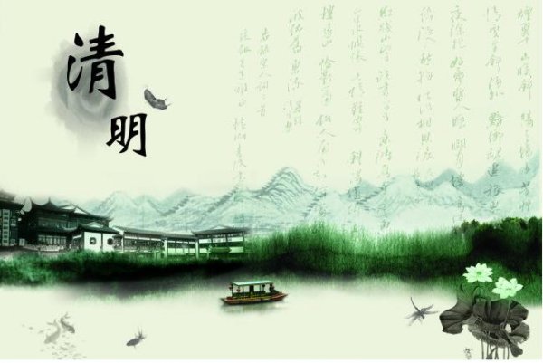 ���������Ĺ��´�ȫ