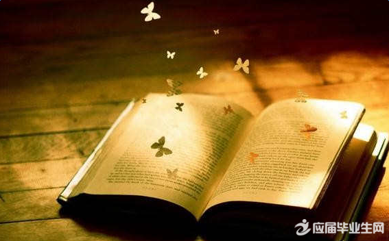 ÖܼÇ600×Ö¸ßÖÐÉú»î