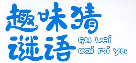 �����Խת��100��