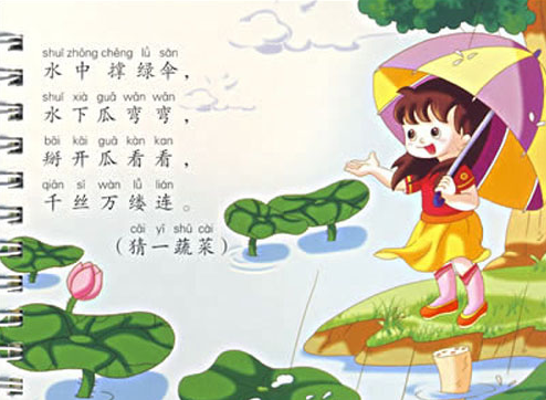 �����Խת��100��