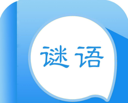 �����Խת��100��