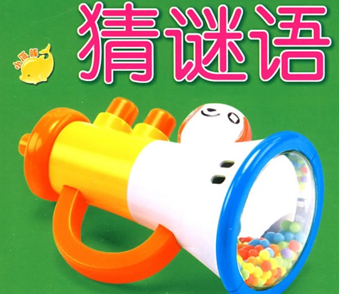 �����Խת��100��