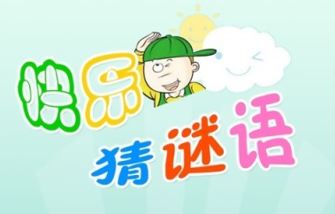 �����Խת��100��