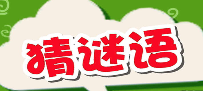 �����Խת��100��