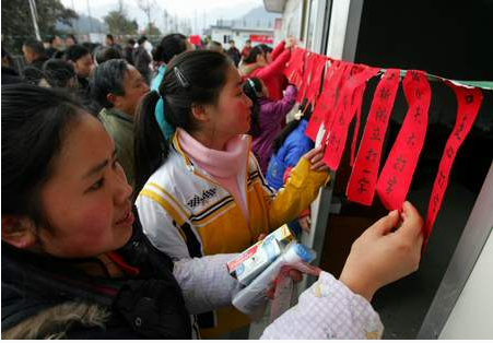 �����Խת��100��