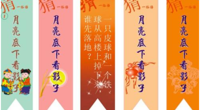 �������Ｐ��