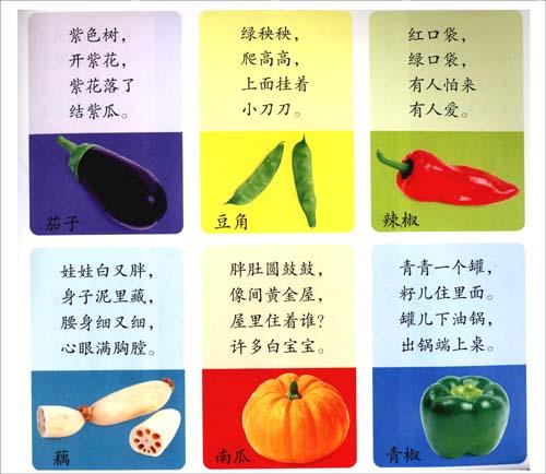 �������Ｐ��