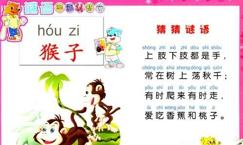 �������Ｐ��