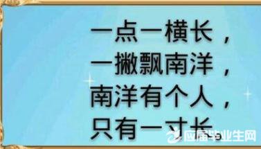 �������Ｐ��