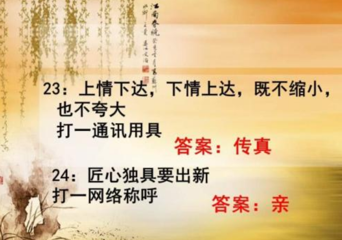 �������Ｐ��