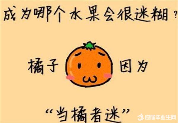 �������Ｐ��