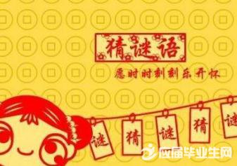 �������Ｐ��