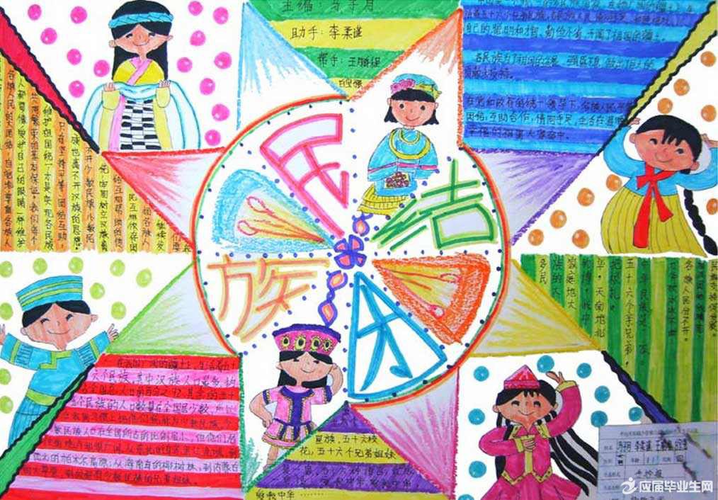 �����Ž��ֳ���������