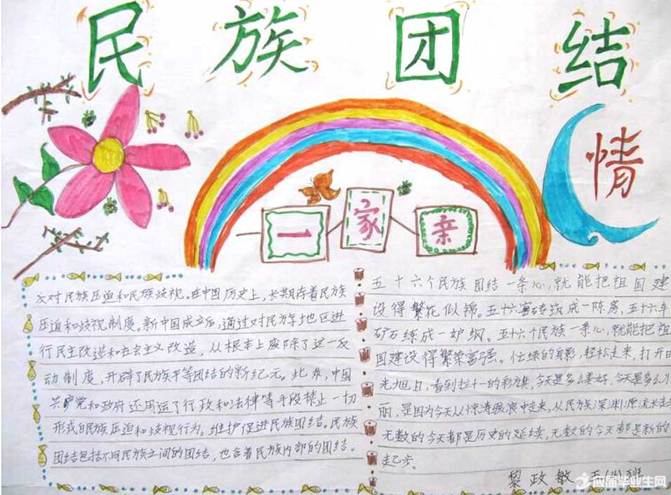 �����Ž��ֳ���������