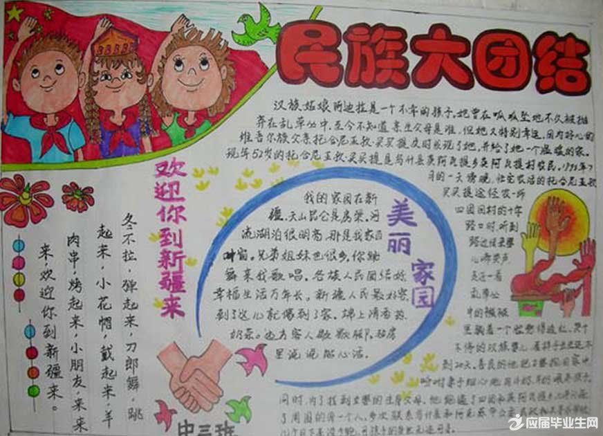 �����Ž��ֳ���������