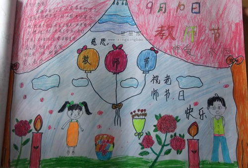 ��ʦ���ֳ�����������