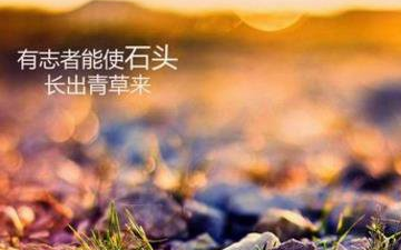 ѧ��Ŭ���ܶ���־˵˵