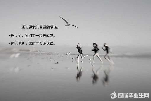 男生经典伤感个性签名