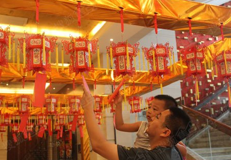 中秋节幼儿园猜灯谜