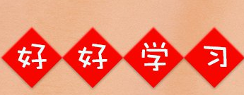 �̻��ͬ�����ʲô