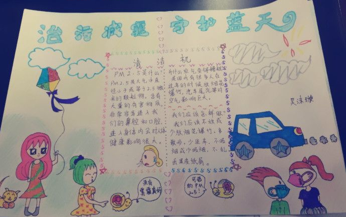 �������ֳ�������