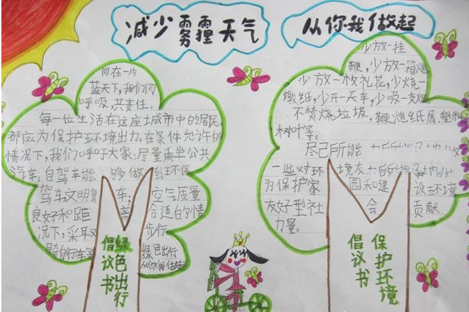 �������ֳ�������