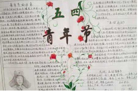 ���ĵ��ֳ���